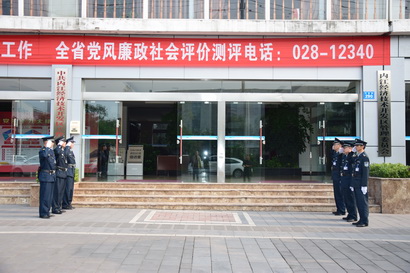 經(jīng)開(kāi)區(qū)管委會(huì)